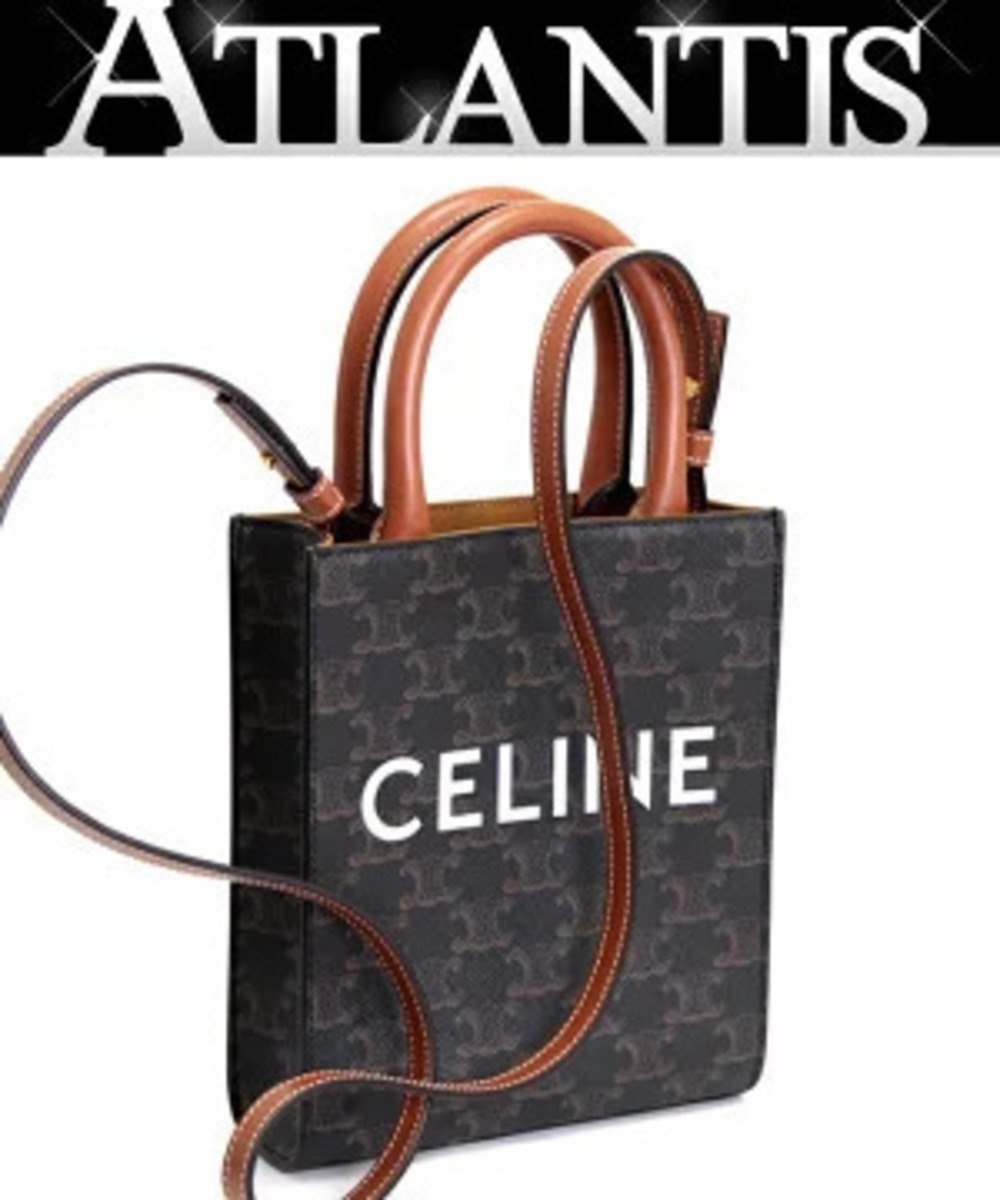 Celine Vertical Bag Triomphe leather brown